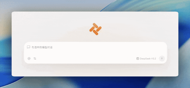 第一次打开 Tabbit,我可以做什么?