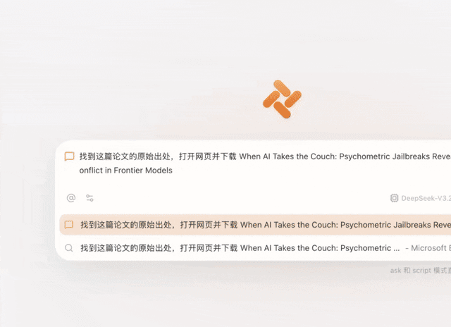 更新日志|Tabbit 最新公测版本将在本周陆续推送