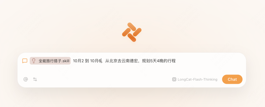 J人满意,P人赞叹,全能旅行搭子.Skill 它来啦!