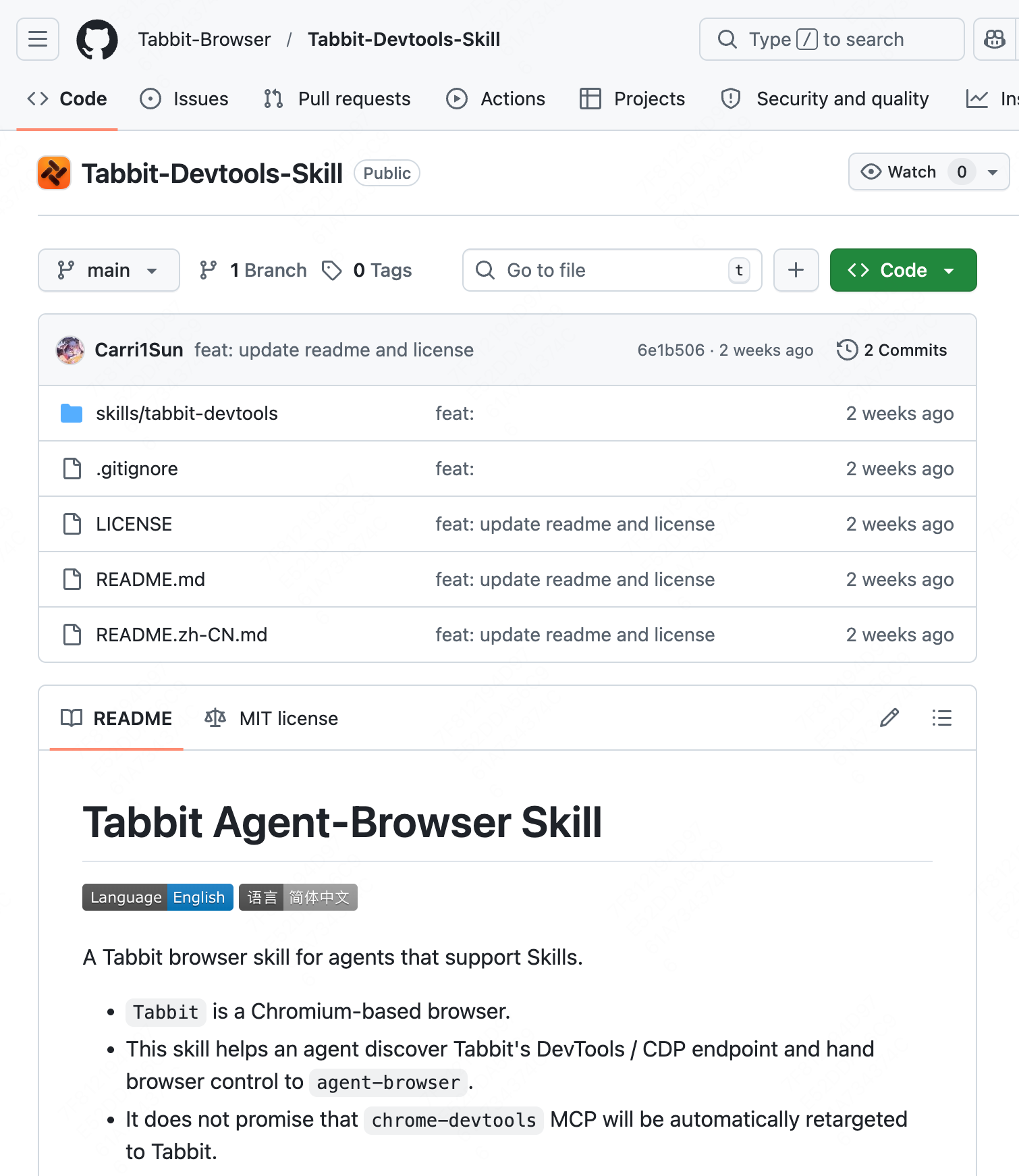 OpenClaw等Agent产品现可直接操作Tabbit