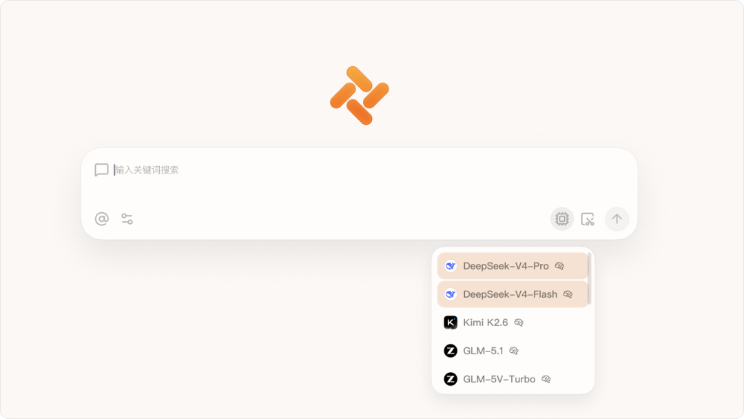 更新日志｜内核升级，DeepSeek V4、Kimi K2.6 最新模型接入