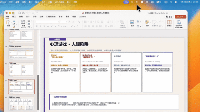 更新日志|智能代理可以生成文件啦!