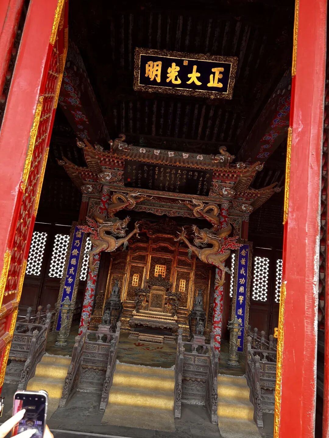 更新日志｜v1.2，作者外出取材，休刊一周