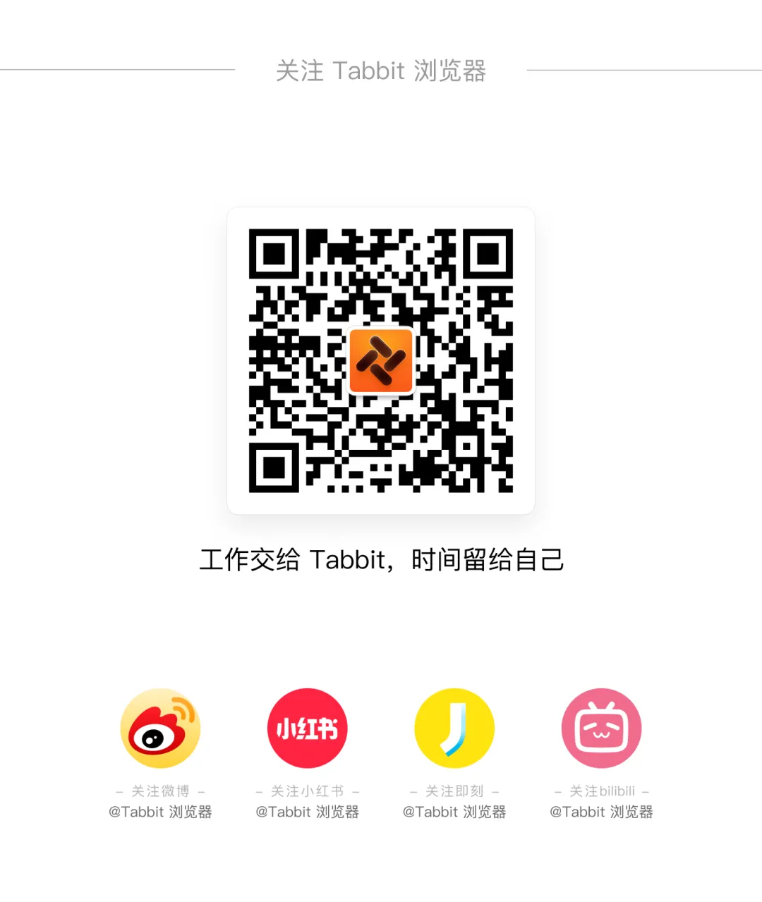 连载|个体学习的重建 04:跨领域学习到底从何开始