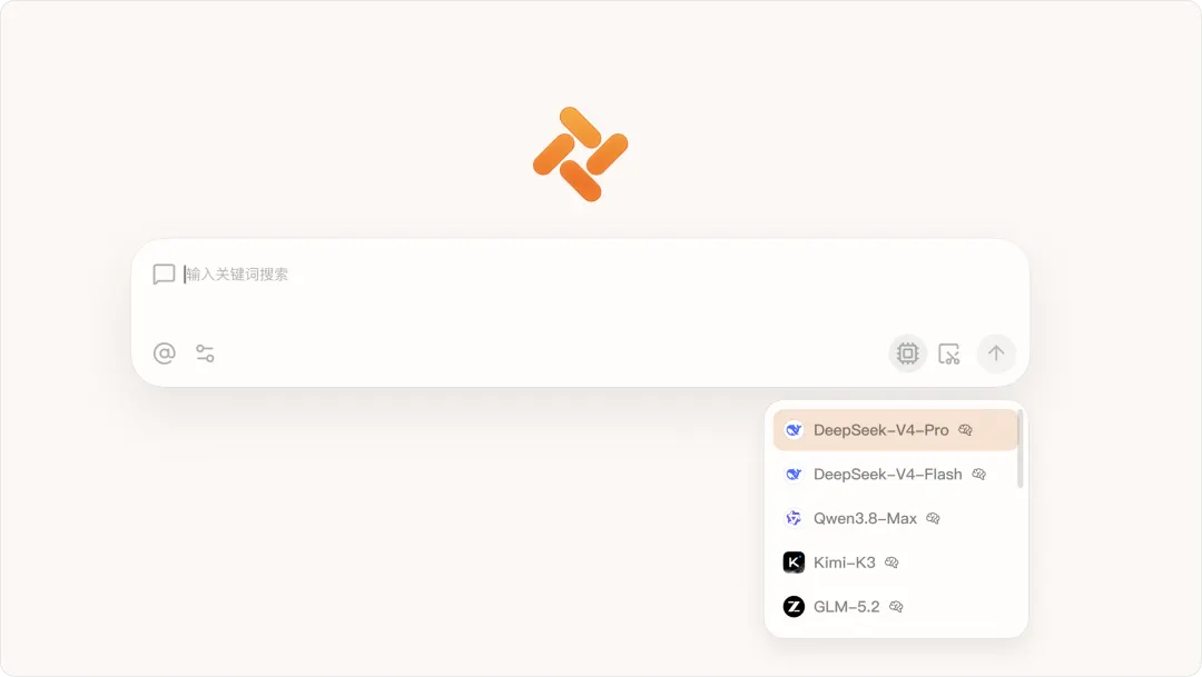 DeepSeek-V4-Pro 能力展示 3