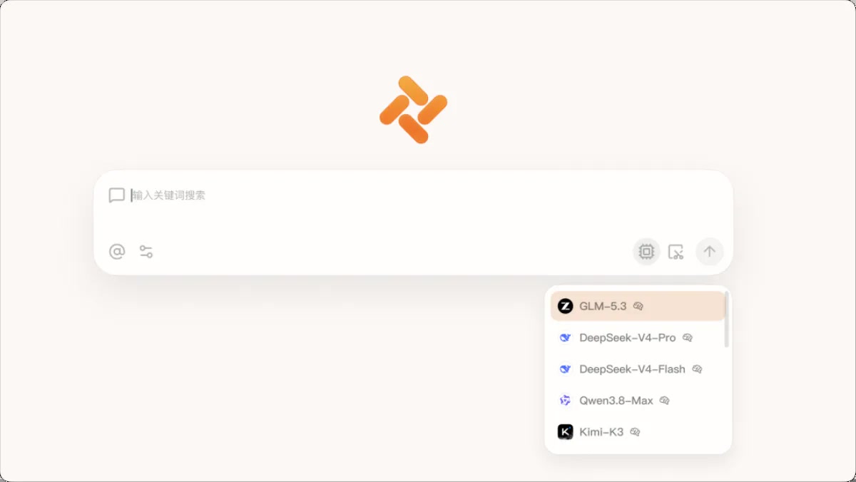 更新日志｜新增对 DeepSeek Harness 的支持，两大最新模型等你试用