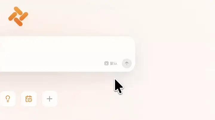 更新日志|新增对 DeepSeek Harness 的支持,两大最新模型等你试用 — 2