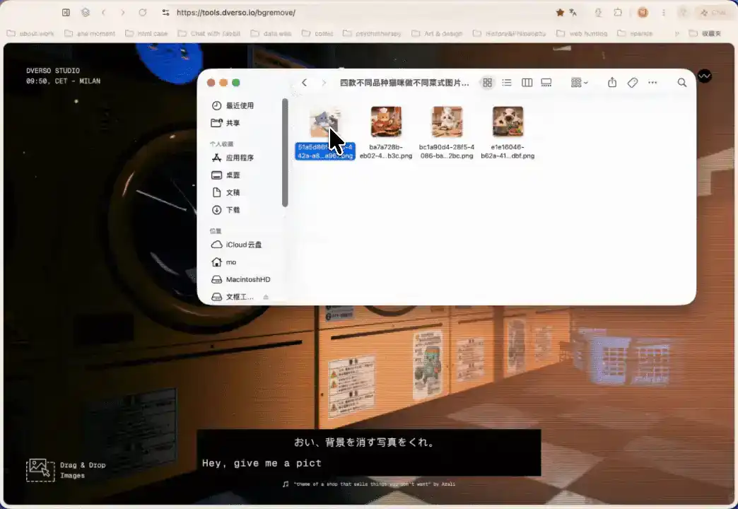 Tiscovery 19|经典 ASCII 字符网页 RPG