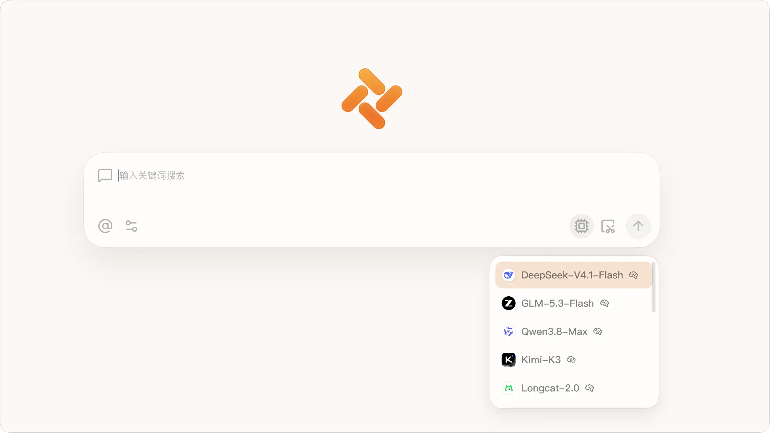 Tabbit 接入 DeepSeek-V4.1-Flash 模型!