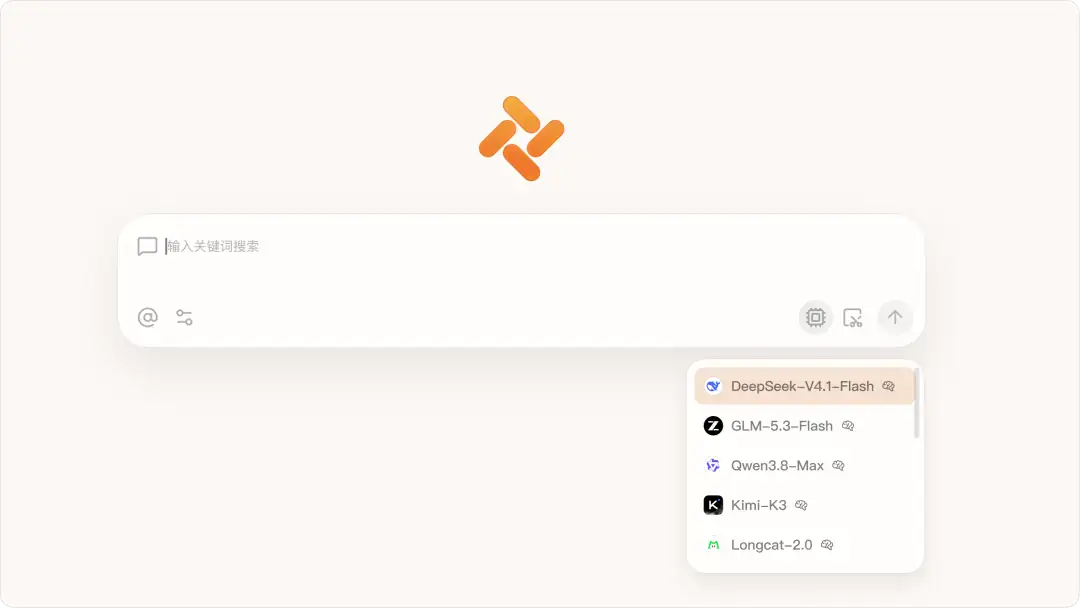 更新日志|Tabbit CLI 上线,妙招广场焕新,邀请好友领会员活动正式开始