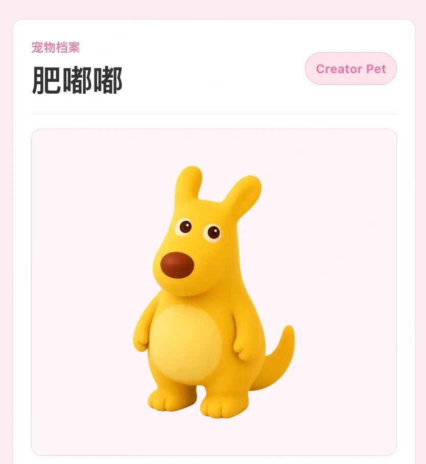 Tabbit 开学季，北航见！新学期，给自己装个 AI 外挂